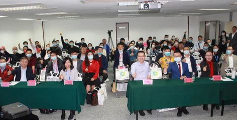 環保污點代價沉重 一上市公司因處罰記錄被追繳3655萬稅收優惠，禮儀服務企業需警醒