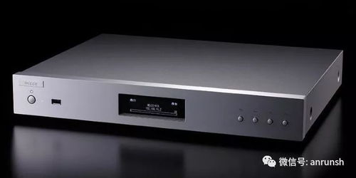 AURALiC ARIES G1 新品純數播開箱及接口技術解析 開啟高保真數字音頻新篇章