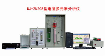 鑄造分析儀器中常用的元素分析儀與計算機輔助設備